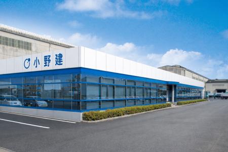【小野建株式会社】小倉支店の新支店長に江良公信が就