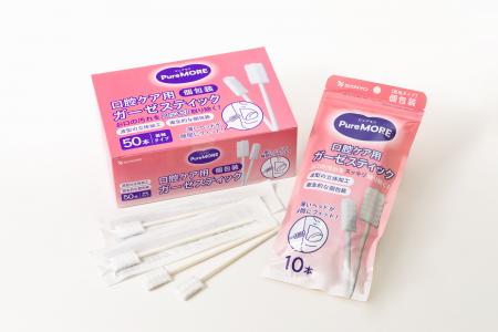 【介護の口腔ケアに革新】老舗綿棒メーカーがベテラン
