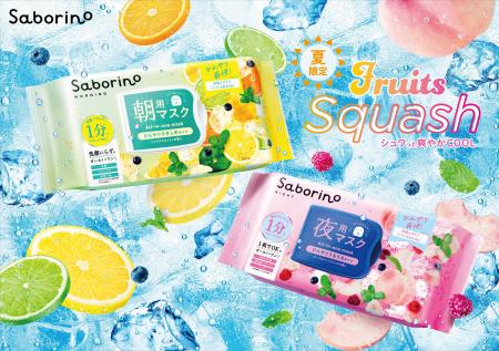朝晩続く夏の暑さに冷感成分*¹配合でひんやり爽快*²！
