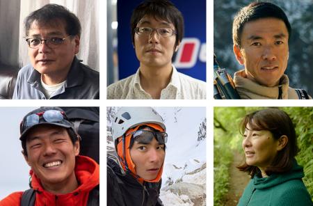 マナスル初登頂70周年記念イベント「マナスル・サミッ