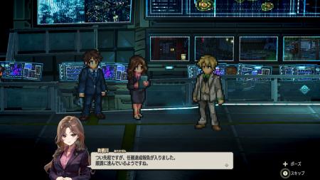 Ninitendo Switch、Nintendo Switch2「宵祓い探utf-8