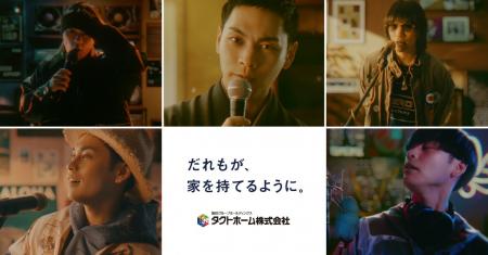 【柳楽優弥がまさかの5変化！？】シャナナナでおなじ