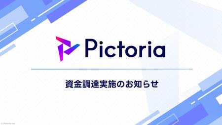 AIキャラクターソリューションを提供する株式会社Pict