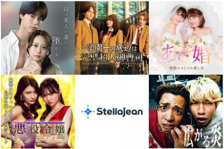 観る・読む・創るが1つのプラットフォームで楽しめる