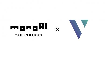 monoAI technology、株式会社Vと業務提携を開始