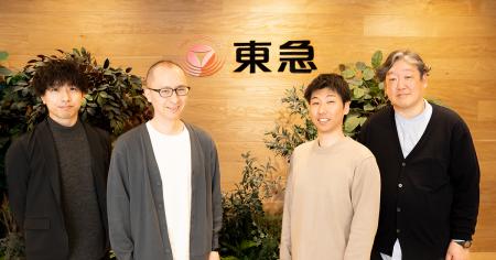 【導入事例】東急がグループ横断でBacklogを活用し、