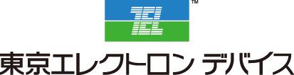 2026年3月期 決算短信〔日本基準〕(連結)
