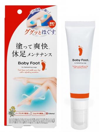 靴を脱いだ瞬間の“だる脚”に。転がすだけのロールオン