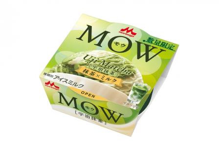 抹茶ブームの火付け役である「抹茶ラテ」の味わいをヒ