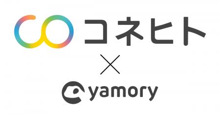 国内最大級のママ向けメディア「ママリ」を運営するコ
