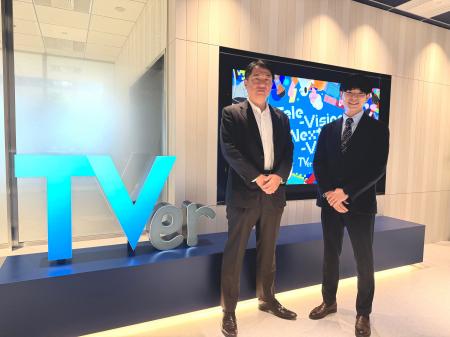 TVer社、有名店社食サービス「みんなの社食」を週5日