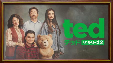 【U-NEXT】 2026年5月の新着配信ラインナップ