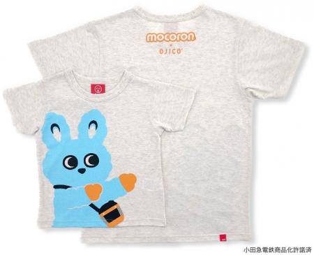 もころん×OJICOの新作Tシャツ「じゃーん」が先行販売