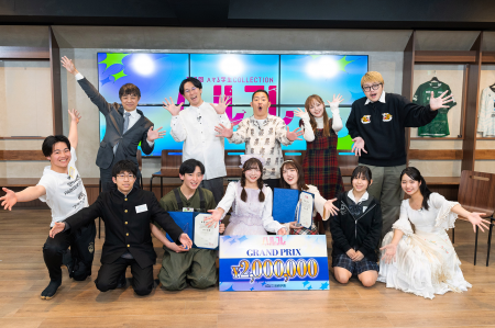 想像を遥かに超えた没頭力！学生の突き抜けた「好き」