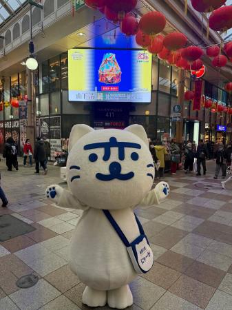 【新横浜プリンスホテル】GW限定イベント！長崎県のゆ