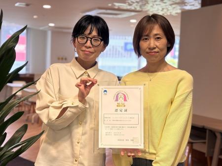 新潟県の「多様で柔軟な働き方・女性活躍」を評価する