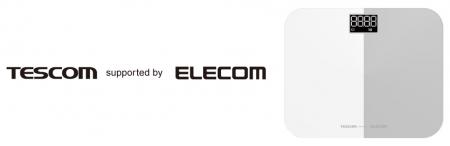 エレコムとテスコムが共同開発「TESCOM supported by 