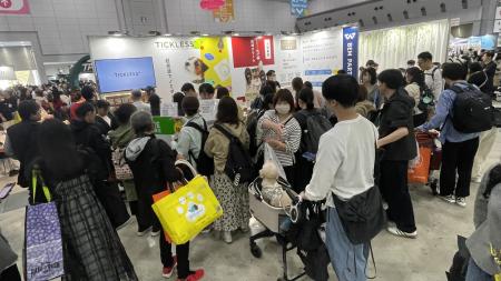 ブース来場3,500人以上--インターペットで「夏のペッ