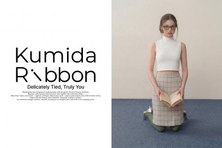 日韓融合アイウェアブランド「Kumida Ribbon」4月28日