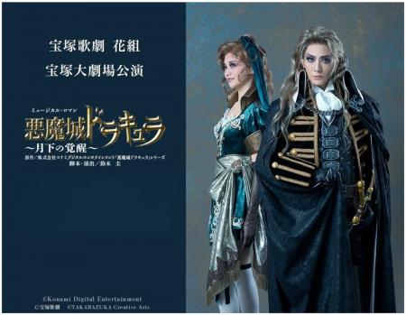 【リリース】「タカラヅカレビュー ミュージックutf-8