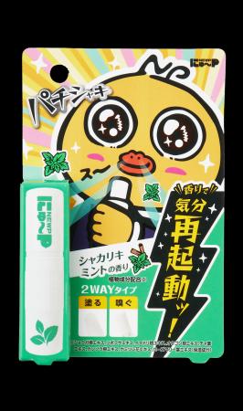 新卒社員入社1か月のリアルな悩みから開発。デスクで