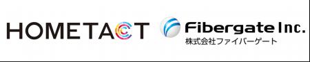 HOMETACTとファイバーゲートが業務提携