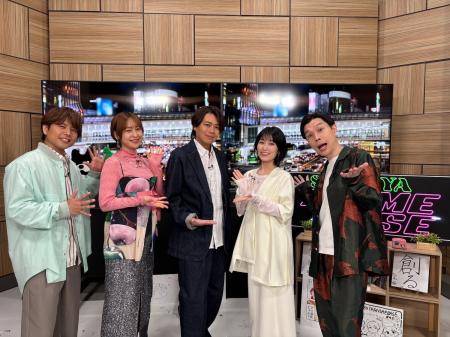 ゲストに声優・浪川大輔＆黒沢ともよが登場！黒沢、映