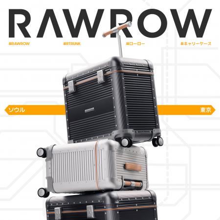 韓国発のトリップウェアブランド「RAWROW（ローロー）