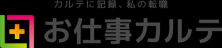 業績好調を追い風に、株式会社ピアラが仙台に新拠点を