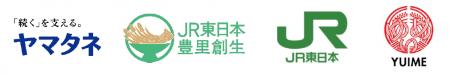 「JR東日本豊里創生株式会社」への出資参画に関するお