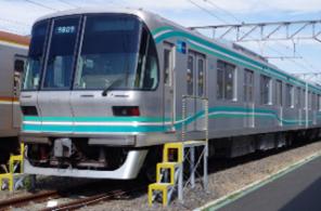 【東京メトロ】「グリーンボンド」を発行します