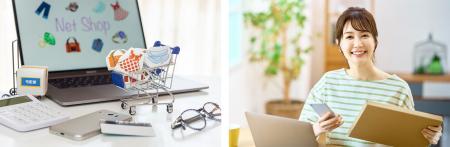 ついポチる「衝動買い」vs 熟考の「計画買い」どっち