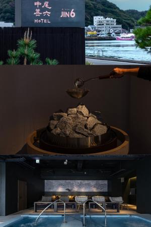 港町・呼子で‟香りで整う”滞在を。中尾甚六HOTEL・JIN