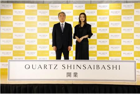 内田 理央さん登壇！自身にとっての「BEYOND LUXURY」