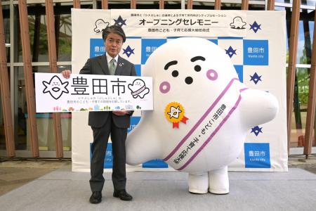 毎週月曜～金曜あさ7時30分から放送中！乳幼児向け番