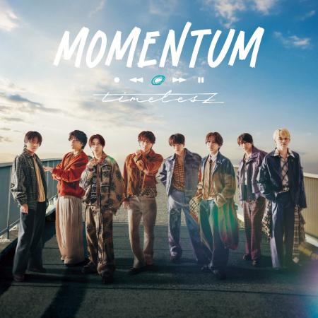 timelesz、ニューアルバム「MOMENTUM」　4月29日（水
