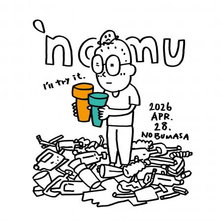 NOMU Shibuyaにてアーティスト高橋信雅によるライブペ
