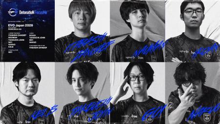 「EVO Japan 2026」にDFM選手が出場、会場にDFMブース
