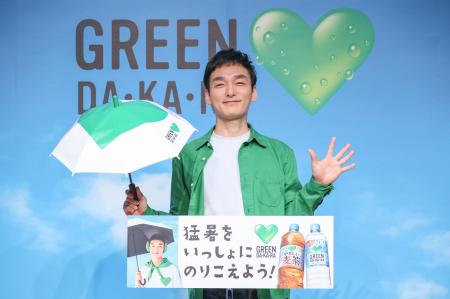 草彅剛さんが登壇し、ＧＲＥＥＮ ＤＡ・ＫＡ・ＲＡ「