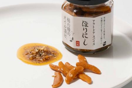「Makuake」では目標の1,043%を達成！万能スパイス「