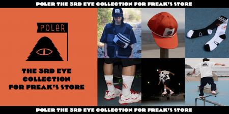 夜を遊び場に変える「FREAK'S STORE」×「POLER」、光