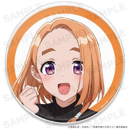TVアニメ「紫雲寺家の子供たち」アクリルコースター(