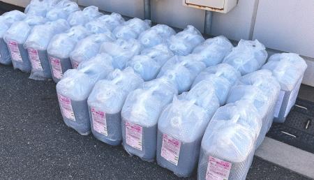 ファイテック、岩手県大槌町の林野火災に対し消火剤「