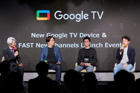 BBMが事業戦略と新チャンネルの追加を発表　新Google 
