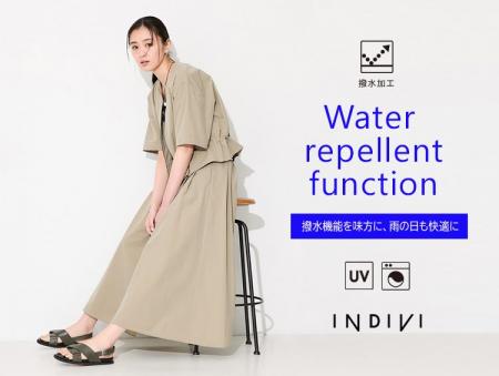 【INDIVI】撥水機能を味方に、雨の日も快適に！撥水加
