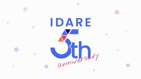 貯まるキャッシュレスアプリ「IDARE」、5周年記念でボ