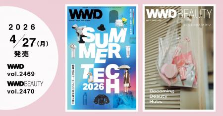 【WWDJAPAN最新号】暑いほど売れる！新発想「サマーテ