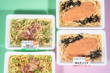 物価高の中、ワンコインで「もう一品」が叶う！？税抜