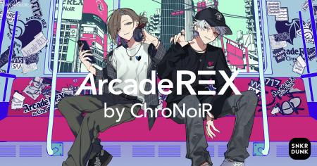 スニダン、にじさんじ所属「ChroNoiR」とのコラボアパ