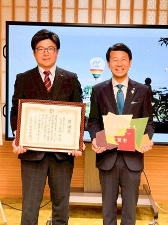 【佐賀市】「あたりまえハッピー」を企業が応援！株式